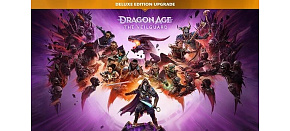 Dragon Age: Straż Zasłony Deluxe Edition Upgrade (Xbox X/S) Dragon Age: Straż Zasłony Deluxe Edition Upgrade (Xbox X/S)
