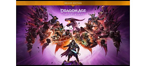 Dragon Age: Straż Zasłony Deluxe Edition (Xbox X/S) Dragon Age: Straż Zasłony Deluxe Edition (Xbox X/S)