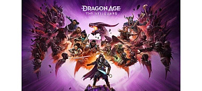 Dragon Age: Straż Zasłony (Xbox X/S) Dragon Age: Straż Zasłony (Xbox X/S)