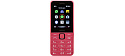 Nokia 225 Dual SIM, 4G, růžová (2024), (CZ, SK, HU)