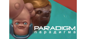 Paradigm (PC) klíč Steam Paradigm (PC) klíč Steam