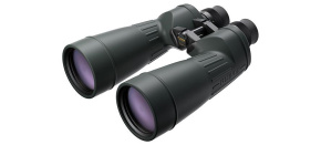 Fujinon dalekohled 16x70 FMTR