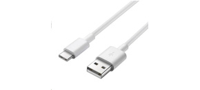 PremiumCord Kabel USB 3.1 C/M - USB 2.0 A/M, rychlé nabíjení proudem 3A, 2m, bílá PremiumCord Kabel USB 3.1 C/M - USB 2.0 A/M, rychlé nabíjení proudem 3A, 2m, bílá