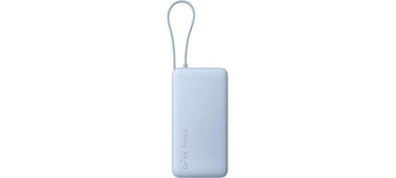 Xiaomi 67W Power Bank 20000 (Integrated Cable) Ice Blue