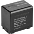 Panasonic VW-VBT380  dobíjecí Lithium-iontová baterie - ku kamerám HC-V900, HC-VX3