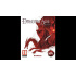 Dragon Age: Origins (PS3) ENG Essentials