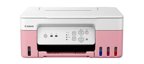 Canon PIXMA G3430 růžová (doplnitelné zásobníky inkoustu) - barevná, MF (tisk,kopírka,sken), USB, Wi-Fi