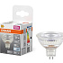 OSRAM LED STAR GU5,3  3,4W/840 12V MR16 35W studená
