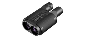 Fujinon dalekohled TS-L 2040 + pouzdro