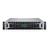 HPE MSA 2070 SFF 2x16Gb FC 4p Array