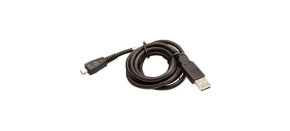 Honeywell connection cable, USB Honeywell connection cable, USB
