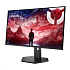 LENOVO LCD Legion 27Q-10  - 26.5",QD-OLED,16:9,2560x1440,0.03ms,400cd/m2,1500000:1,HDMI,DP,VESA,PIVOT,3Y