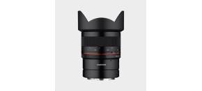 Samyang MF 14mm f/2.8 Nikon Z Samyang MF 14mm f/2.8 Nikon Z