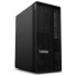 LENOVO PC ThinkStation/Workstation P2 Tower G2 - Ultra7 265K,32GB,1TBSSD,RTX A1000 8GB,noDVD,LPT port,W11P