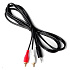 PREMIUMCORD Kabel Jack 2.5mm stereo - 2x Cinch M 2m