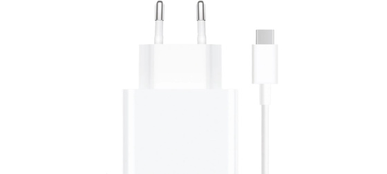 Xiaomi Charging Combo 33W Type-A