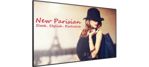 Philips LED display 75" 75BDL4150D/00 Philips LED display 75" 75BDL4150D/00