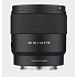 Samyang AF 35mm f/1.8 P Sony FE