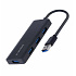GEMBIRD hub, 4-port USB 3.2 (Gen 1)