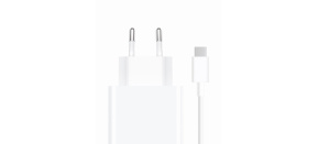 Xiaomi 67W Charging Combo (Type-A) EU