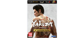 PC hra (DLC) Yakuza 20th Anniversary Edition