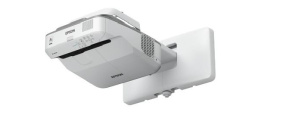 BAZAR - EPSON projektor EB-685W - 1280x800, 3500ANSI, HDMI, VGA, SHORT, LAN,9000h lampa, 5 LET ZÁRUKA - poškozený obal