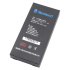 Newland Battery for N7 series, 3,8 V 5100 mAh