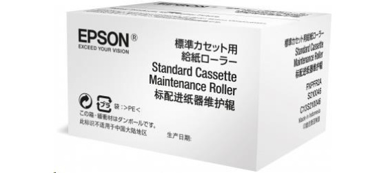 Epson Optional Cassette Maintenance Roller pro WF-C869R / WF-C879R / WF-C86xx / WF-C81xx