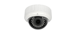 Veria IP dome kamera  IPC HW-FE30B-20T-25
