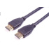 PREMIUMCORD Kabel HDMI 2.1 High Speed + Ethernet kabel 8K@60Hz, zlacené konektory, délka kabelu 1,5 m