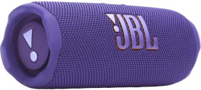 JBL Flip 7 Purple JBL Flip 7 Purple