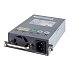 HPE X361 150W AC Power Supply JD362B RENEW