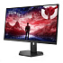 LENOVO LCD Legion 27QD-10 - 27",IPS,16:9,2560x1440,0.5/4ms,300cd/m2,1000:1,HDMI,DP,VESA,PIVOT,3Y