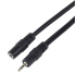 PremiumCord Kabel prodlužovací Jack 2.5mm- Jack 2.5mm M/F 2m