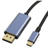 PremiumCord kabel USB-C na DisplayPort DP1.4 8K@60Hz a 4k@120Hz 2m