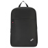 LENOVO batoh Basic Backpack 15,6”