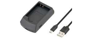 AVACOM AVE839 - USB nabíječka pro Olympus BLN-1 AVACOM AVE839 - USB nabíječka pro Olympus BLN-1
