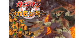 Farm Together (PC) PL klíč Steam