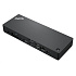 BAZAR - LENOVO dokovací stanice ThinkPad Thunderbolt 4 Workstation Dock - pošk obal