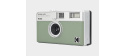 Kodak EKTAR H35 Film Camera Sage