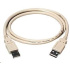 PREMIUMCORD Kabel USB 2.0 A-A propojovací 3m (M/M)