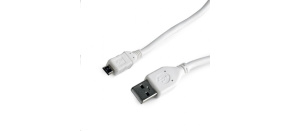 GEMBIRD Kabel USB A Male/Micro B Male 2.0, 0,5m, White, High Quality GEMBIRD Kabel USB A Male/Micro B Male 2.0, 0,5m, White, High Quality