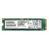 HP 512GB PCIe NVME TLC SSD M.2 Drive for desktop