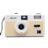 KODAK Film Camera ULTRA F9 béžová