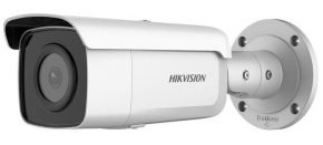 HIKVISION DS-2CD2T46G2-4I(2.8mm)(C) 4MPix IP Bullet AcuSense kamera; IR 80m, IP67 HIKVISION DS-2CD2T46G2-4I(2.8mm)(C) 4MPix IP Bullet AcuSense kamera; IR 80m, IP67