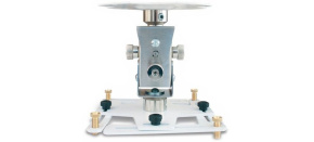 EPSON Ceiling Mount - ELPMB68 EPSON Ceiling Mount - ELPMB68