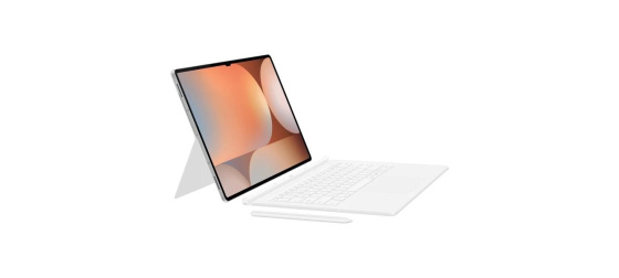 Samsung pouzdro s klávesnicí EF-DX925UWE pro Galaxy Tab S9 Ultra/S10 Ultra, bílá