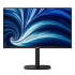 Philips MT 31,5" 32B2N3500 - 2560x1440,IPS,100Hz,2xHDMI,1xDP,USBhub,Repro,Pivot