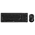 GENIUS set klávesnice + myš LuxeMate Q8100, Bezdrátový set, CZ+SK, černá