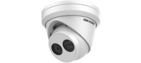 HIKVISION DS-2CD2343G2-IU(2.8mm) 4MPix IP Turret kamera; IR 30m, mikrofon, IP67 HIKVISION DS-2CD2343G2-IU(2.8mm) 4MPix IP Turret kamera; IR 30m, mikrofon, IP67
